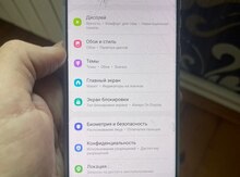 Samsung Galaxy S21 Ultra 5G Phantom Black 128GB/12GB