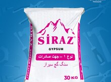 Gips "Şiraz"