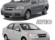"Chevrolet Aveo" ehtiyat hissələri