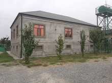 Həyət evi, Ucar r.
