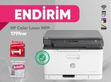 Printer "HP Color Laser MFP 179fnw (4Z897A)"