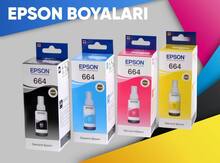 Printer boyası "Epson 664 (QARA/GÖY/SARI/QIRMIZI)"