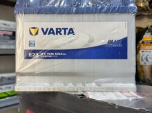 Akkumulyator "Varta  70Ah"