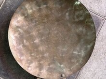 Sac