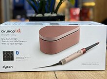 Dyson Airwrap I.D (Sakura Cherry)
