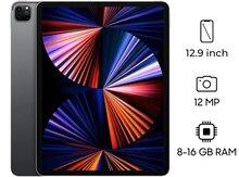 Apple iPad Pro 12.9 inch M2 8/256GB Silver 