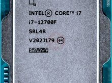 CPU "Intel Core i7-12700F | 12 Core | 4.90GHz | 25MB Cache"