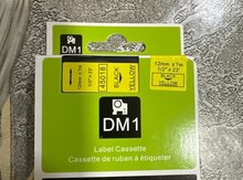 "Dymo 160" aparıtının lentləri