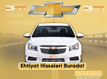 "Chevrolet Cruze 2009-2015" ehtiyat hissələri