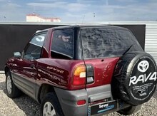 "Toyota Rav 4 1995" baqajı