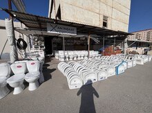 Çanaq