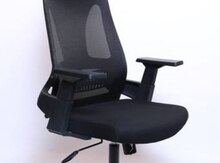 Ofis kreslosu