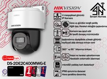 Hikvision IP PT DS-2DE2C400MWG-E