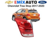"Chevrolet Trax 2017-2020" stop işığı