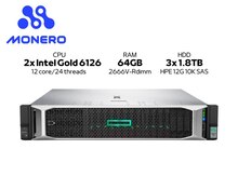 Server "HP DL380 Gen10 8SFF"