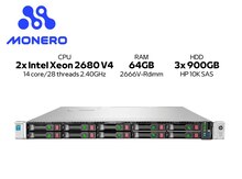 Server "HP Proliant DL360 Gen9 8SFF"