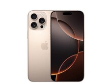 Apple iPhone 16 Pro Max Desert Titanium 256GB/8GB