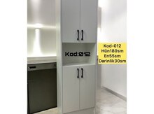 Dolab