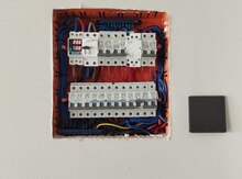 Elektrik xidməti