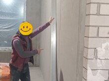 Suvaqçı işi axtarıram