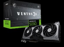 MSI NVIDIA GeForce RTX 5090 32G Ventus 3X OC 