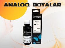 GT51 Boya (Analoq) 