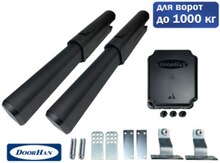 Avtomatik darvaza qolları "F1000kq"