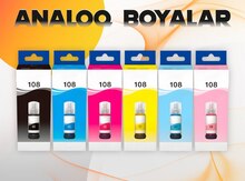 108 Boya (Analoq) 