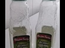 Aroma butulkaları