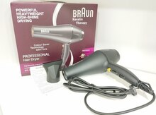 Hava feni "Braun BR 8828"