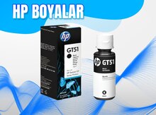 Boya "HP GT51"