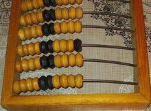 Hesablayıcı