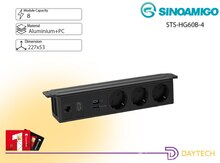 Masaaltı Modul Qutusu "STS-HG60B-4"