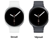 Samsung Galaxy Watch 8 Silver 44mm