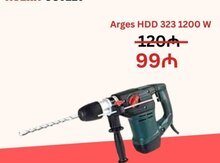 Arges HDD 323 perforator