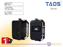 10W Divar Tipi səs ucaldan