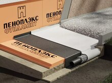 XPS Termoizolyasiya "Fundament 300kpa"