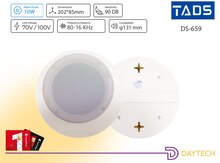 10W Divar tipli səs ucaldan