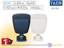 Tavan tipli PA səsucaldan (10W)