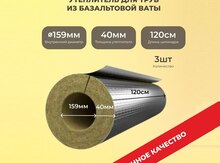 Silindir boru izolyasiyası