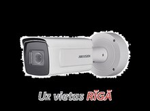 Hikvision ANPR/LPR nömrə tanıma kamerası