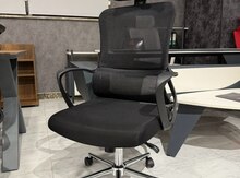 Ofis kreslosu