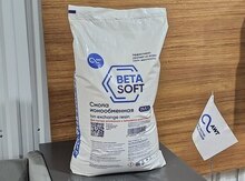 Reçina BETASOFT