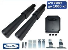 Avtomatik qapı qolları "Doorxan Max5000"