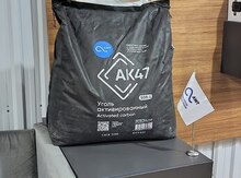 Aktivləşdirilmiş kömür AK47 50 Lt