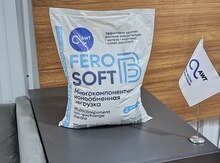 FeroSoft-B 8.33/L