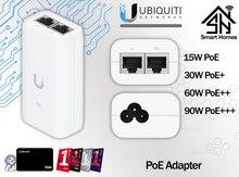 Ubiquiti PoE Adapter 
