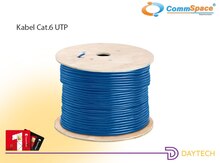 Şəbəkə Kabeli "CAT6 UTP"