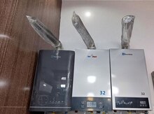 Su qızdırıcısı