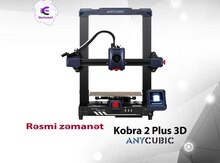 Anycubic Kobra 2 Plus 3D printer (K2PC0BK-Y-O)